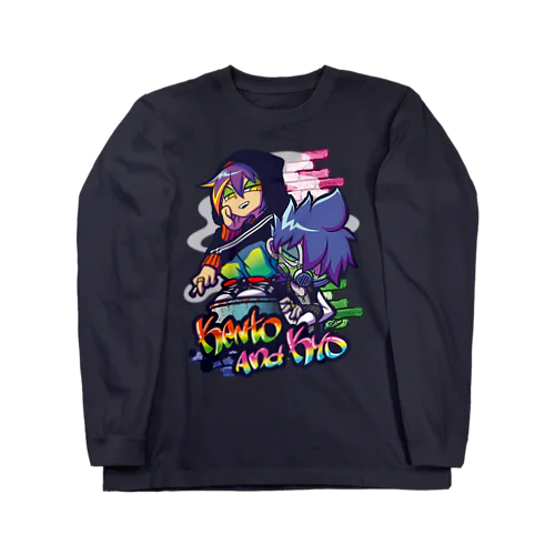 ケント&キョウ Long Sleeve T-Shirt