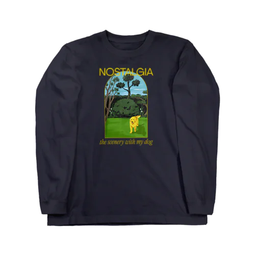 犬といた光景 Long Sleeve T-Shirt