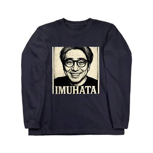 イムハタ Long Sleeve T-Shirt
