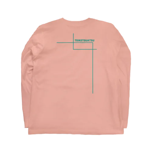 TEIKETSUATSU 低血圧 Long Sleeve T-Shirt