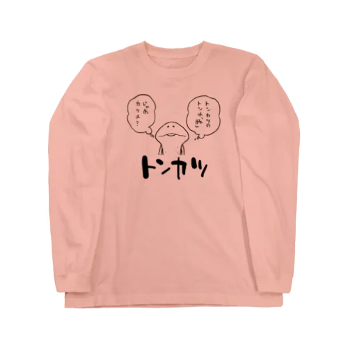 なめこさん専用 楽天市場】おさわり探偵 なめこ栽培キット なめピタ3 吸盤付