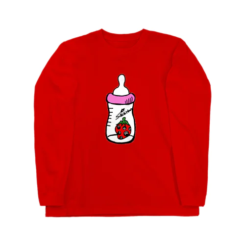 哺乳瓶いちご（ピンク） Long Sleeve T-Shirt