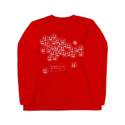 閑だからジオキャッシングしようかな　linedrawing Long Sleeve T-Shirt