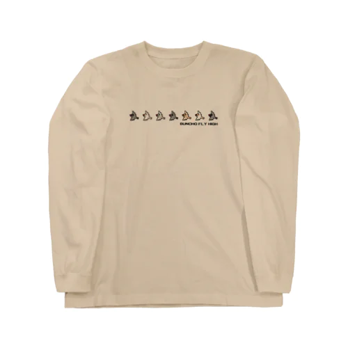 文鳥フライハイ！ Long Sleeve T-Shirt