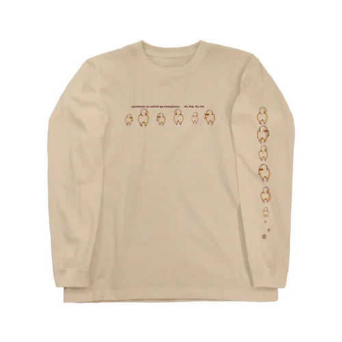 おちりたち Long Sleeve T-Shirt
