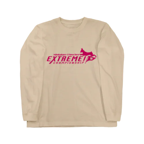 エクストリーム×ミニチュアピンシャー Long Sleeve T-Shirt