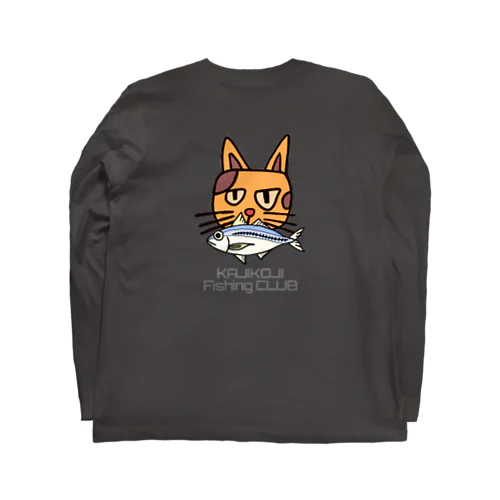 かじこじフィッシングクラブ① Long Sleeve T-Shirt