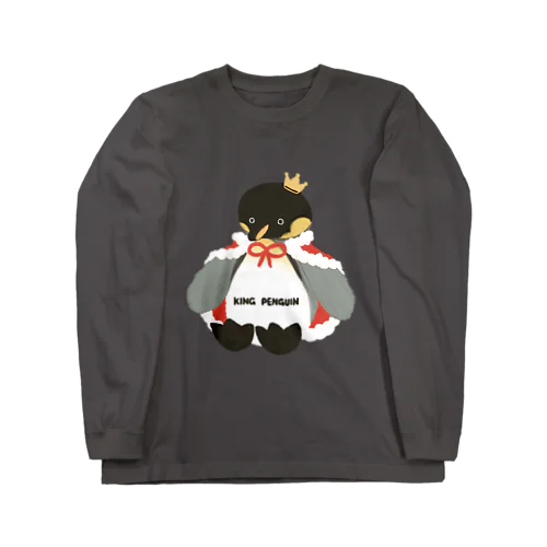 おうさまペンギンのぬいぐるみ Long Sleeve T-Shirt