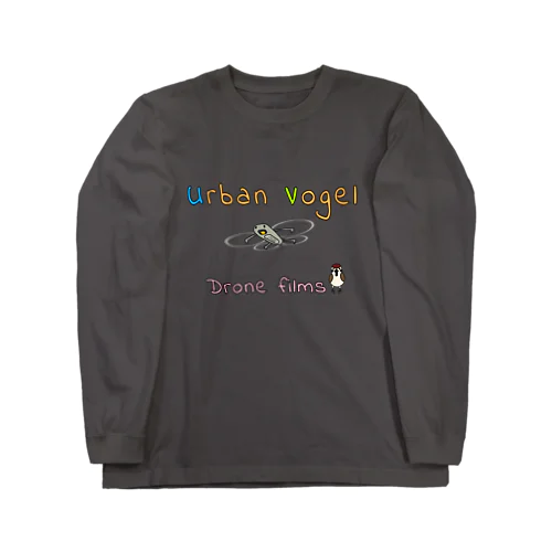 ドローンとスズメ Long Sleeve T-Shirt