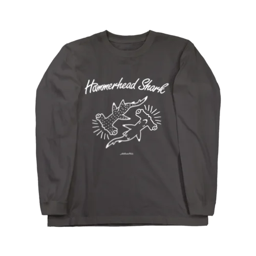 ハンマーヘッドシャーク　白抜き Long Sleeve T-Shirt