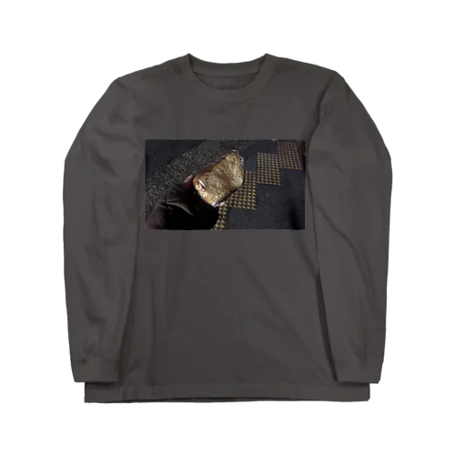 ブランデーケーキ Long Sleeve T-Shirt