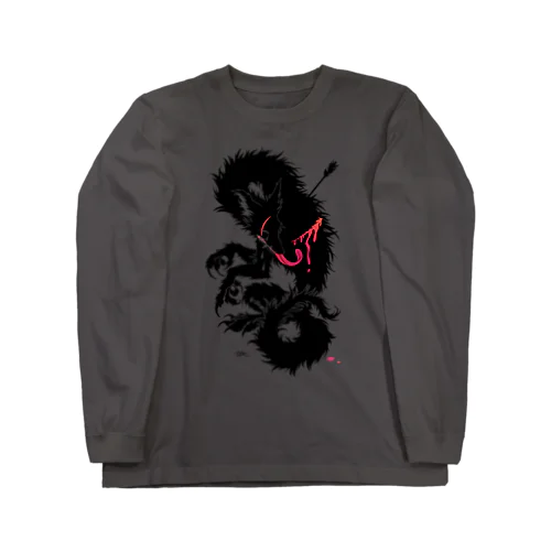 pain Long Sleeve T-Shirt