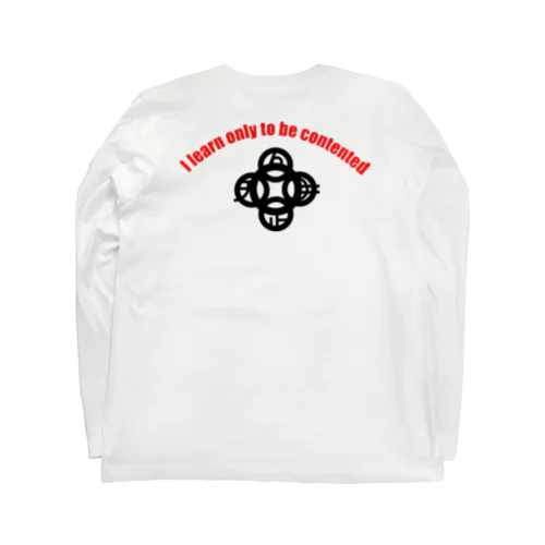 吾唯足知h.t.ショルダーアーチ黒・赤英語 Long Sleeve T-Shirt
