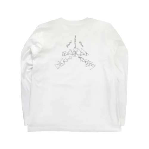 尖 (とがり) -白  clothes Long Sleeve T-Shirt