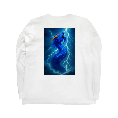 WOY 東海龍王💙 Long Sleeve T-Shirt
