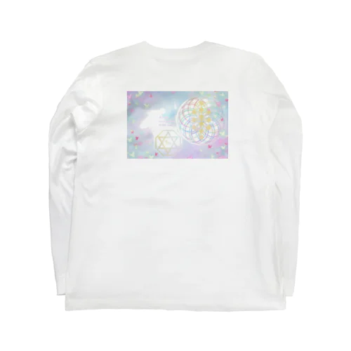 ゆめかわレムリアンカサラグリッド🦄✨ Long Sleeve T-Shirt