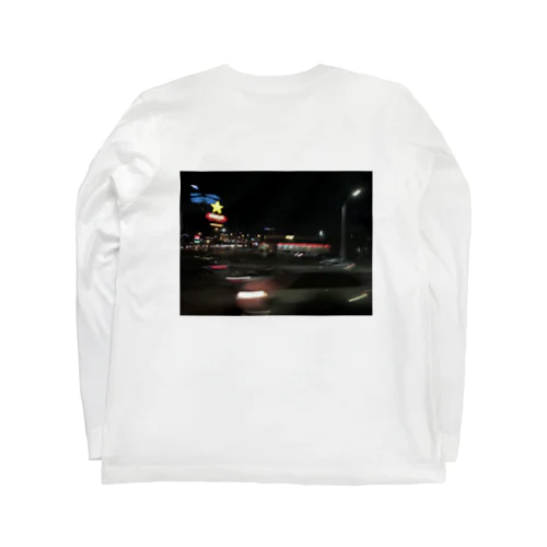 エモエモ Long Sleeve T-Shirt