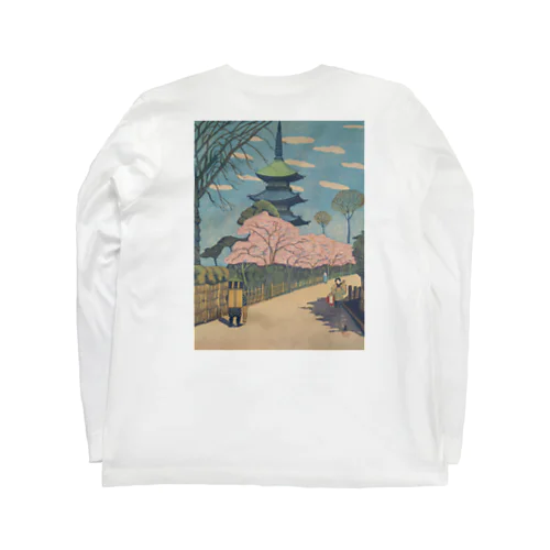 like Japan Long Sleeve T-Shirt