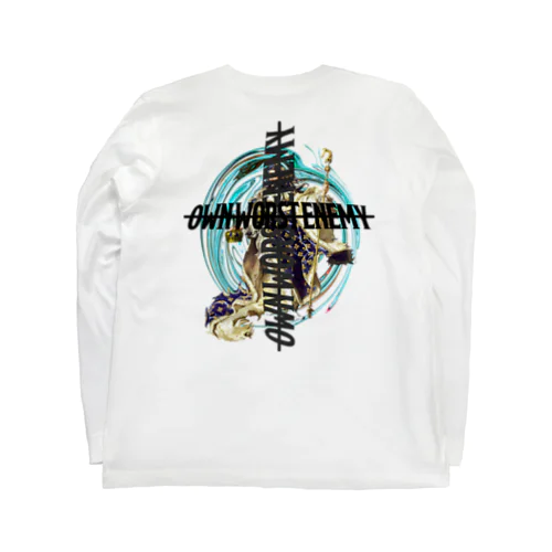 Sage Long Sleeve T-Shirt