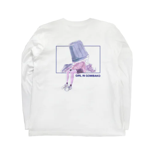 ゴミ箱に入りたい女の子 Long Sleeve T-Shirt