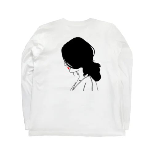 Sadness Long Sleeve T-Shirt