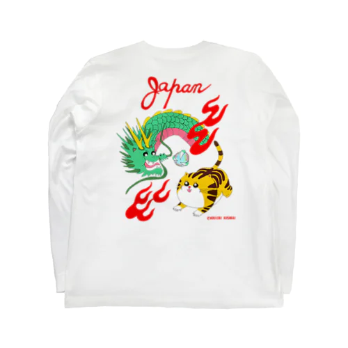 【完売品・新品未開封】ヤーレンズのラジオの虎　ロングTシャツ　XLサイズ 人気の贈り物が大集合 ヤーレンズのラジオの虎番組ロングTシャツ