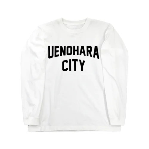 上野原市 UENOHARA CITY Long Sleeve T-Shirt
