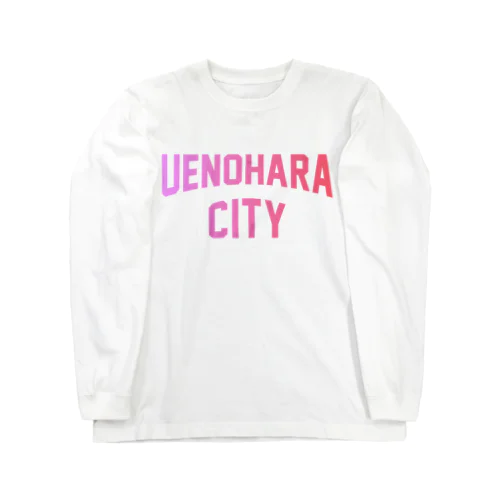 上野原市 UENOHARA CITY Long Sleeve T-Shirt