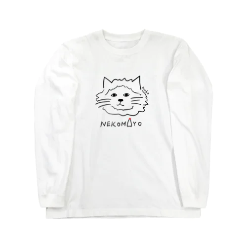 ネコマヨ Long Sleeve T-Shirt