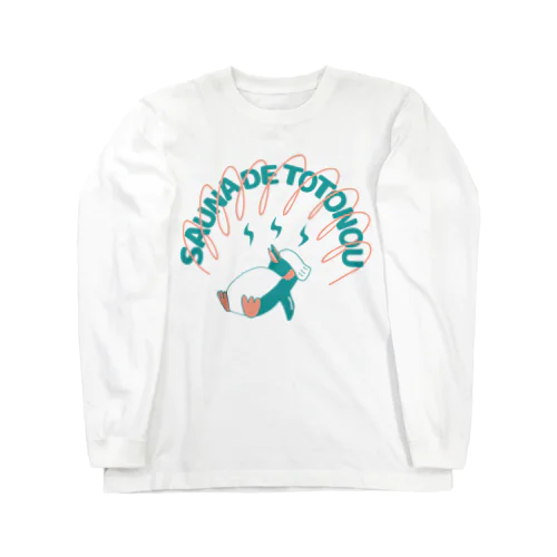 サウナペンギン Long Sleeve T-Shirt