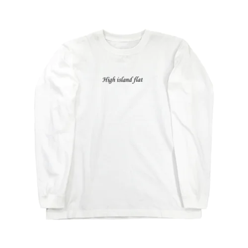 High island flat (黒) Long Sleeve T-Shirt