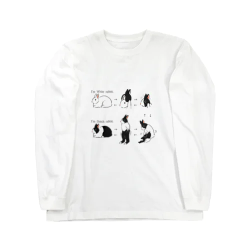履いてるうさぎ〜白うさぎからダッチうさぎに〜 Long Sleeve T-Shirt