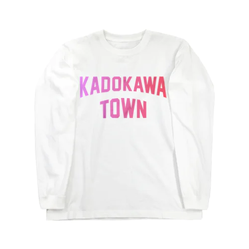 門川町 KADOKAWA TOWN Long Sleeve T-Shirt