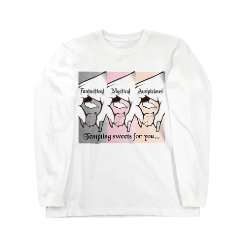 魅惑のお菓子🌟竜鱗糖🌟デザイン Long Sleeve T-Shirt
