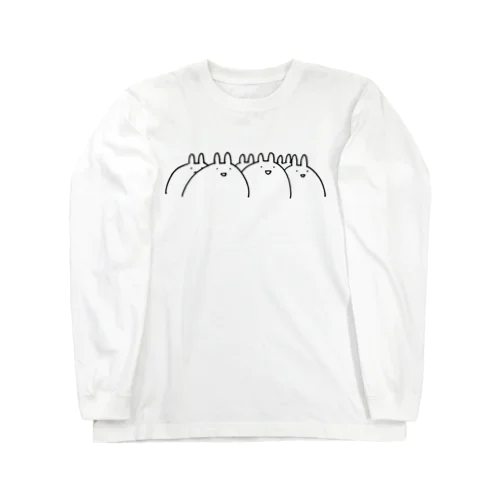 スタンダードうさぎ2 Long Sleeve T-Shirt