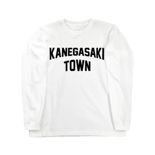 金ケ崎町 KANEGASAKI TOWN Long Sleeve T-Shirt
