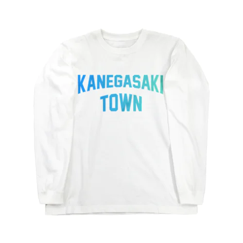 金ケ崎町 KANEGASAKI TOWN Long Sleeve T-Shirt