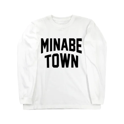 みなべ町 MINABE TOWN Long Sleeve T-Shirt