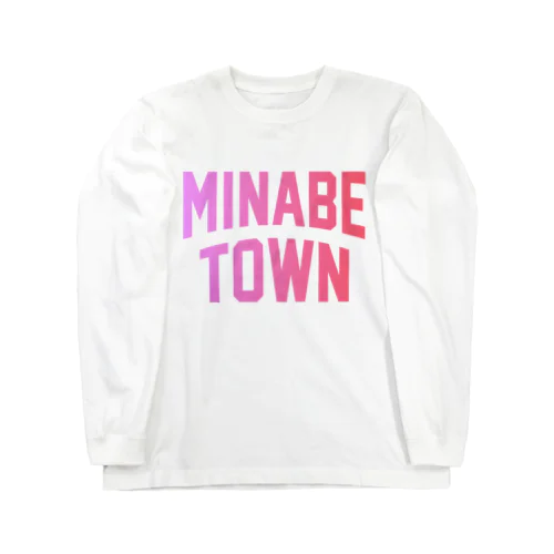 みなべ町 MINABE TOWN Long Sleeve T-Shirt