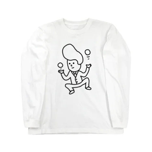 お手玉リーゼント Long Sleeve T-Shirt