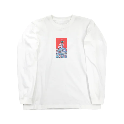 b Long Sleeve T-Shirt
