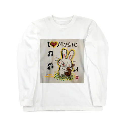 ウクレレ（ギター）うさぎちゃん Long Sleeve T-Shirt