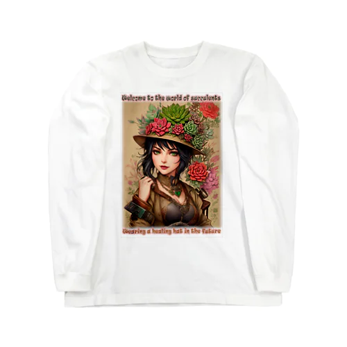 多肉植物ショップの店員 Long Sleeve T-Shirt