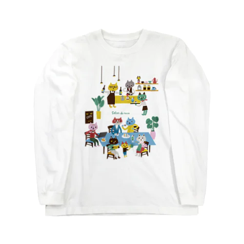 猫民salon de necoバージョンその2【保護猫寄付220円】 Long Sleeve T-Shirt