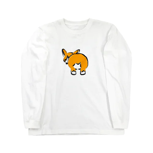こーぎー(おしり) Long Sleeve T-Shirt