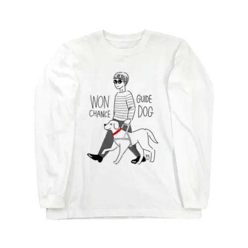 BEST FRIEND GUIDE DOG Long Sleeve T-Shirt