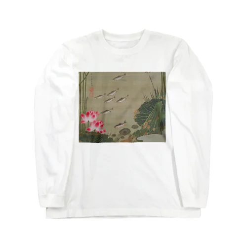 日本画：伊藤若冲_蓮池遊魚図 Long Sleeve T-Shirt
