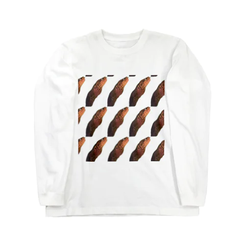 ウボボーボボ Long Sleeve T-Shirt