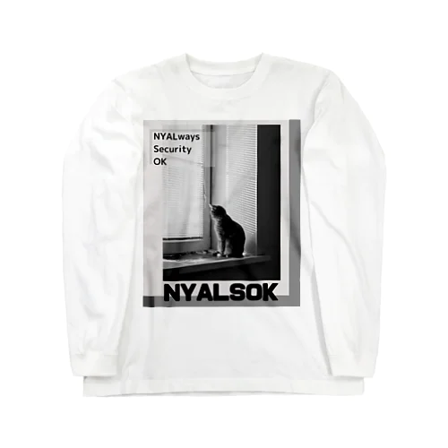 にゃるそっく🐈NYALSOK（モノトーン） Long Sleeve T-Shirt