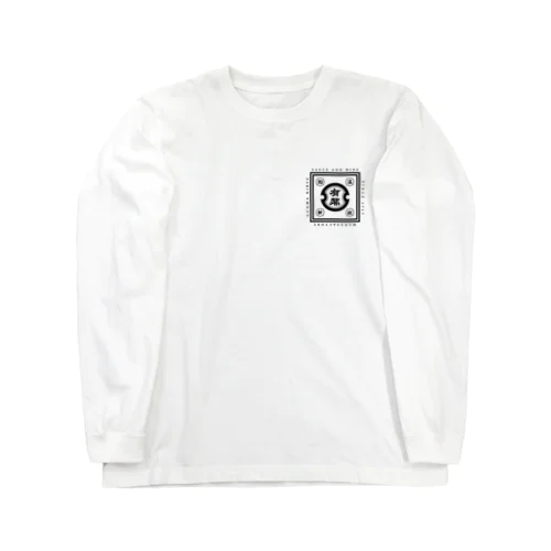 「有鄰」ロゴアイテム Long Sleeve T-Shirt